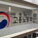 호성레미콘