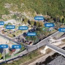 거장산 야영장 매점 이미지