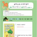 예설라 네이버블로그