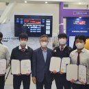 경운개발