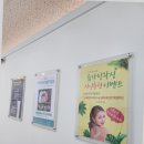 탠브라운뷰티 | 믿고 갈 수 있는 인계동 왁싱샵, 탠브라운뷰티 사용 후기