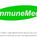 메드서비스 이미지