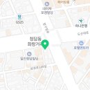 엑소바이옴코리아주식회사