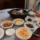 수부정식당