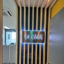 아세아 세무회계 이미지