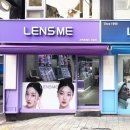 렌즈미 동국대점 이미지