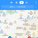 아울렛D.C마트 이미지