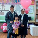 반곡초등학교병설유치원 이미지