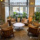 스타호텔 이미지