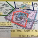 중앙역사공원(북쪽) 이미지