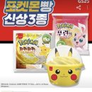 빵글마켓 이미지