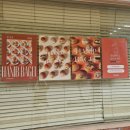 성수1가1동 공영주차장 화장실 이미지