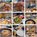 미소만찬밥상 이미지