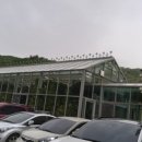 코코커피점 이미지