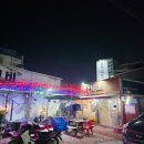 더화로