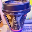 이마트24 평택비전도서관점 이미지