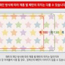 프리파크 이미지