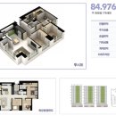 선명한공인중개사사무소 이미지