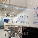 이지케어 디톡스 족욕 이미지