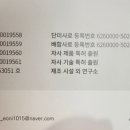 어뇽어뇽 이미지