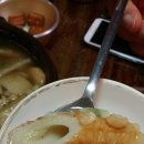 통일포차