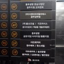 청수헤어 이미지
