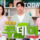 포그니밥상 이미지