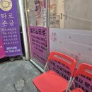 타로로 살펴보는 내 마음, 네 마음 | 서면타로 가볼만한곳 : <서면 앨리스타로> 신년운세 후기