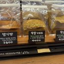 마블러스하도