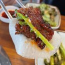 한조식당 이미지