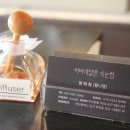꽃피운네일