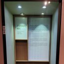 해녀박물관 이미지