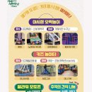 한라프라자약국 이미지