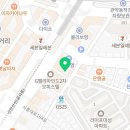 폰즈케어신림아이폰수리 이미지