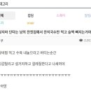 잊지마국수