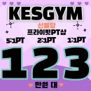 케스짐 이미지
