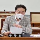 개정경로당 이미지