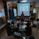 해오름지역아동센터 이미지