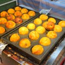 왕타코야끼 이미지