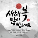 고덕 호림 합기도 이미지