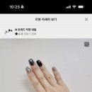 가나안농장1 이미지