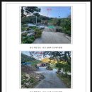 명도2리 마을회관 이미지