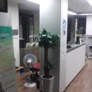 혜광한의원 이미지