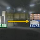 와!분식