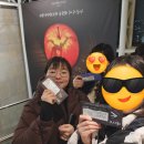 WG아트 | 251223 데스노트 관극[feat.칭구들]