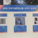 목화송이협동조합 네이버블로그