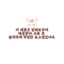 댕댕방앗간 네이버블로그