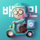 (주)원커머스 이미지