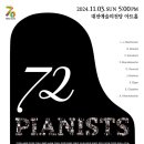 연세나음샘내과.마취통증의학과의원 이미지