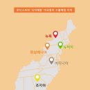 K-식자재유통 이미지